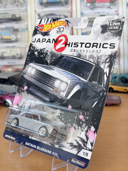 Hot Wheels Premium | Datsun Bluebird 510 | 2018 Japan Historics 2 | 1/5