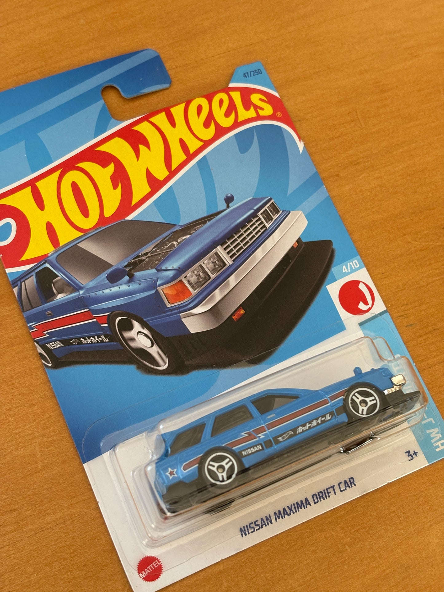 Hot Wheels Mainline / Nissan Maxima Drift Car / 2021 HW J-Imports 4/10
