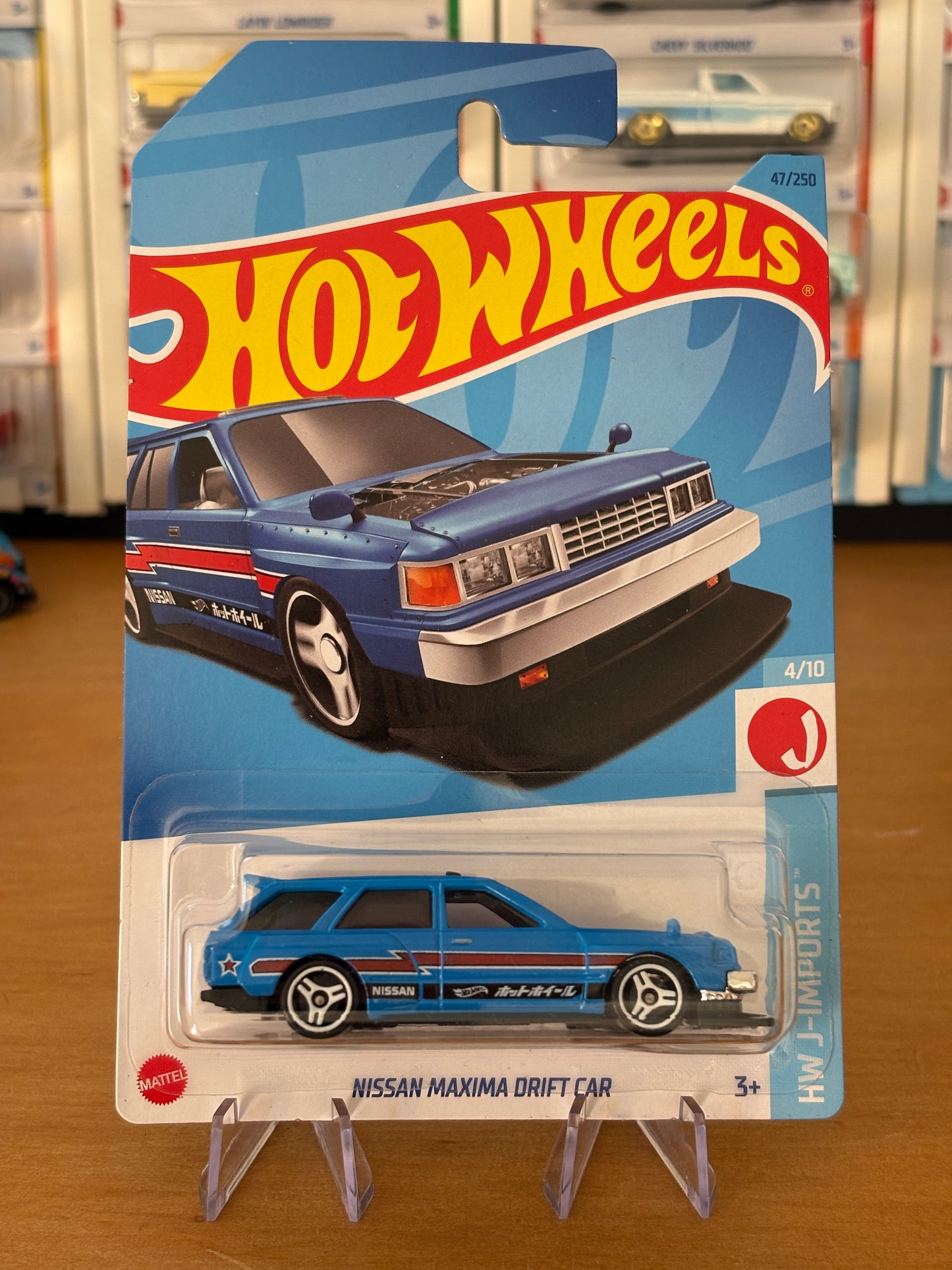 Hot Wheels Mainline / Nissan Maxima Drift Car / 2021 HW J-Imports 4/10