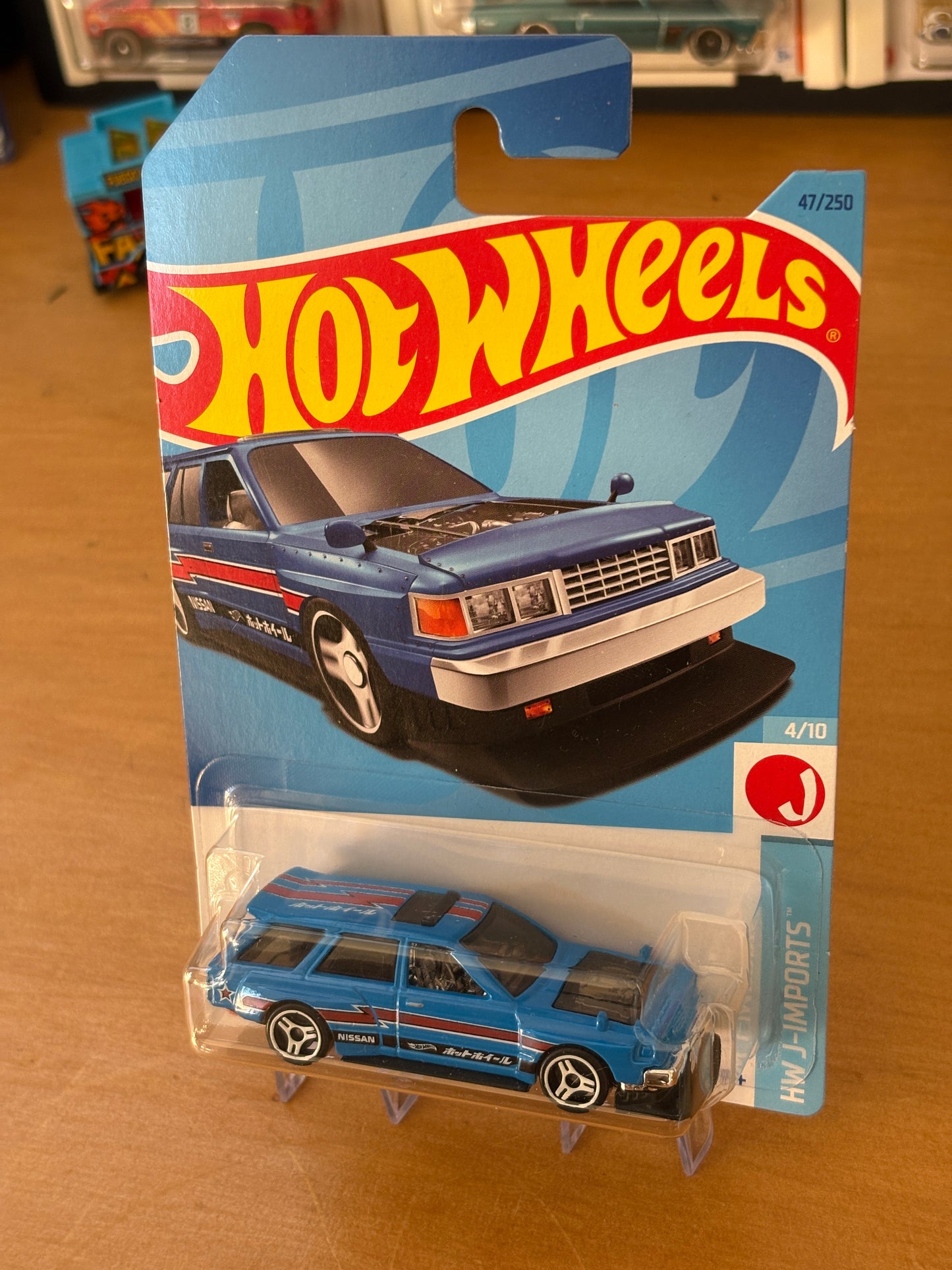 Hot Wheels Mainline / Nissan Maxima Drift Car / 2021 HW J-Imports 4/10