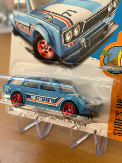 Hot Wheels Mainline / '71 Datsun Bluebird 510 Wagon / 2015 HW Surfs Up 3/5