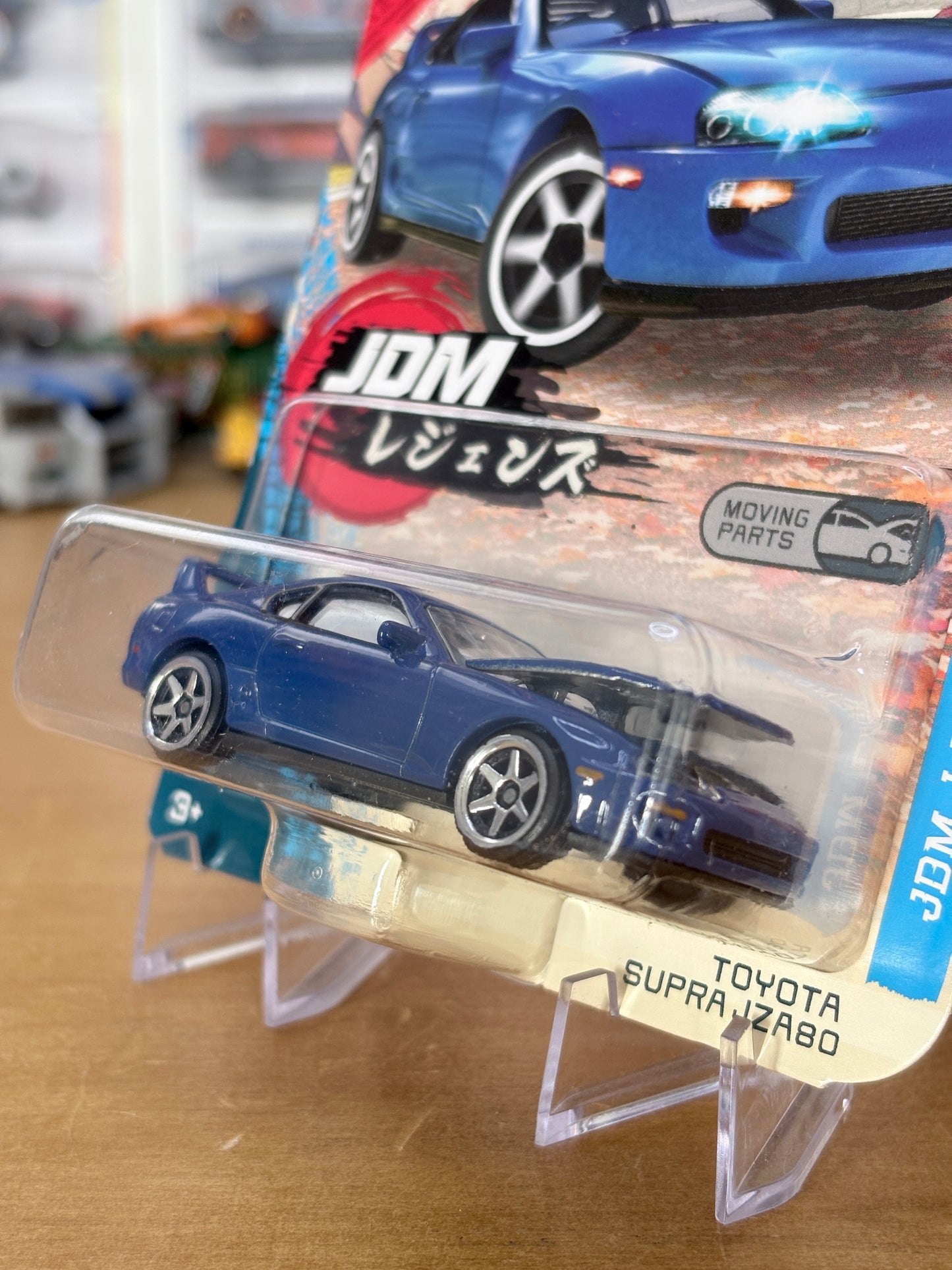 Majorette JDM Legends | Toyota Supra JZA80 | Premium Moving Parts