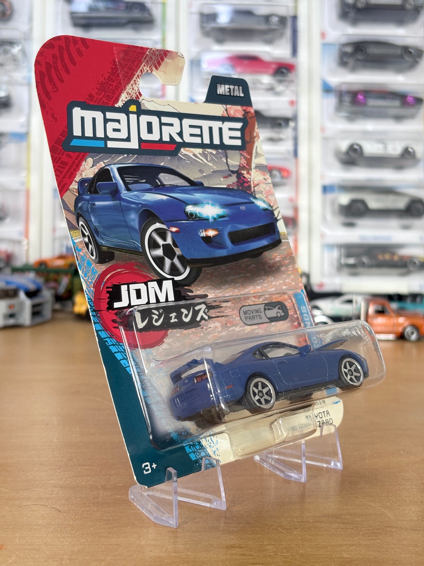 Majorette JDM Legends | Toyota Supra JZA80 | Premium Moving Parts