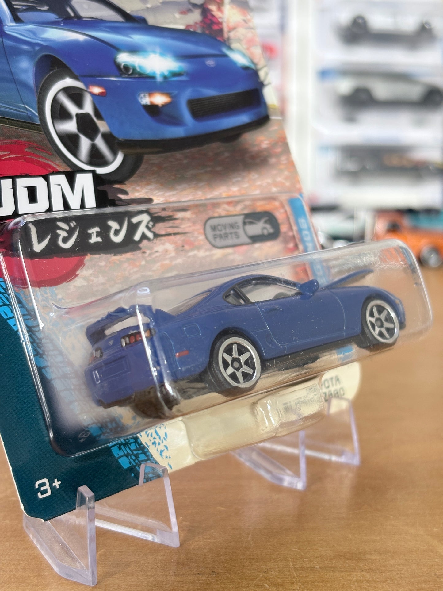 Majorette JDM Legends | Toyota Supra JZA80 | Premium Moving Parts