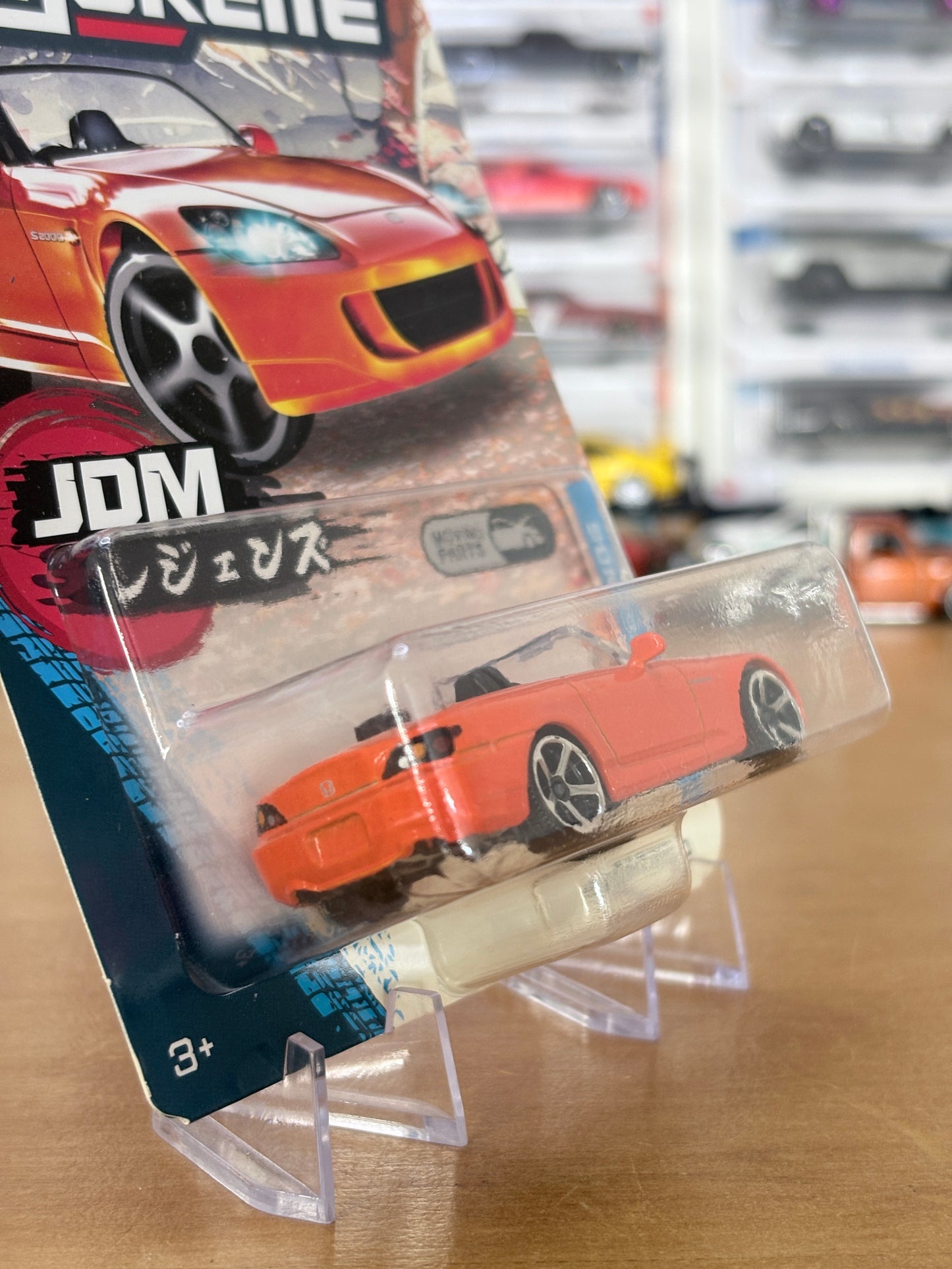 Majorette JDM Legends | Honda S2000 | Premium Moving Parts