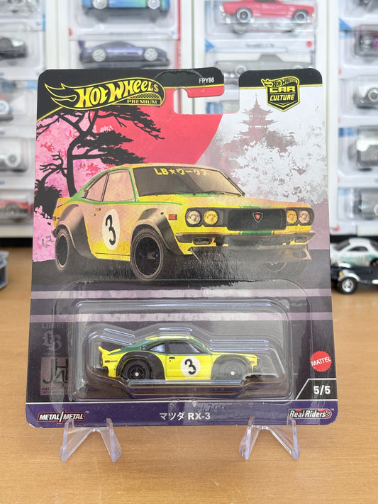 Hot Wheels Premium | Mazda RX-3 | 2024 Japan Historics 4 | 5/5
