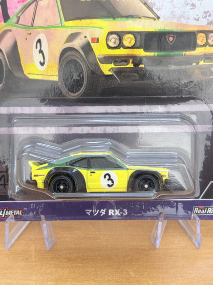 Hot Wheels Premium | Mazda RX-3 | 2024 Japan Historics 4 | 5/5