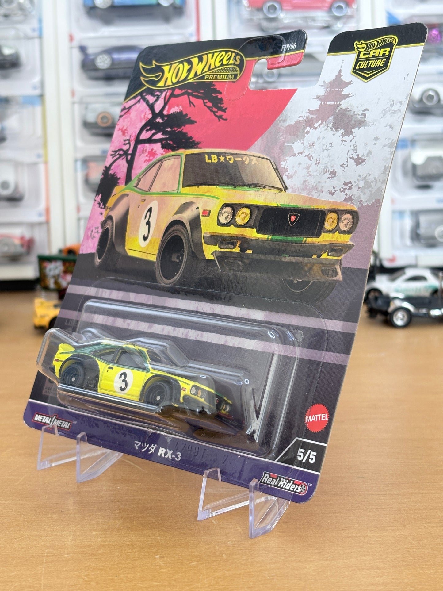 Hot Wheels Premium | Mazda RX-3 | 2024 Japan Historics 4 | 5/5