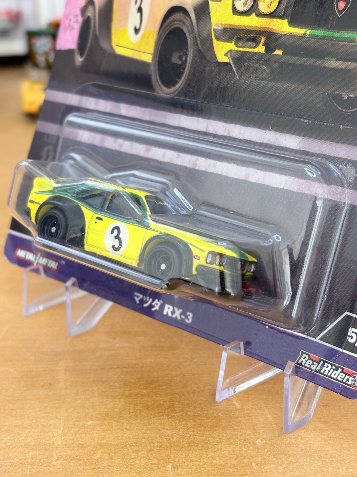Hot Wheels Premium | Mazda RX-3 | 2024 Japan Historics 4 | 5/5