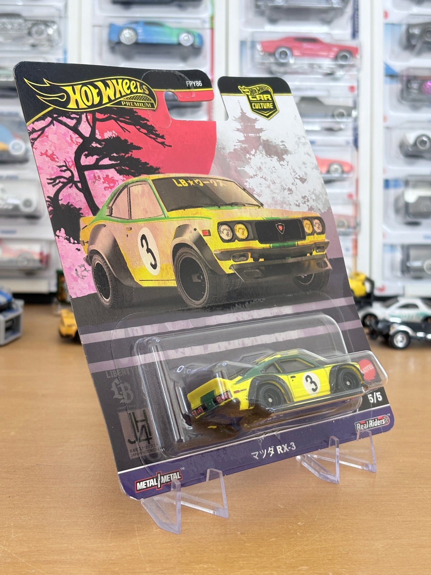 Hot Wheels Premium | Mazda RX-3 | 2024 Japan Historics 4 | 5/5