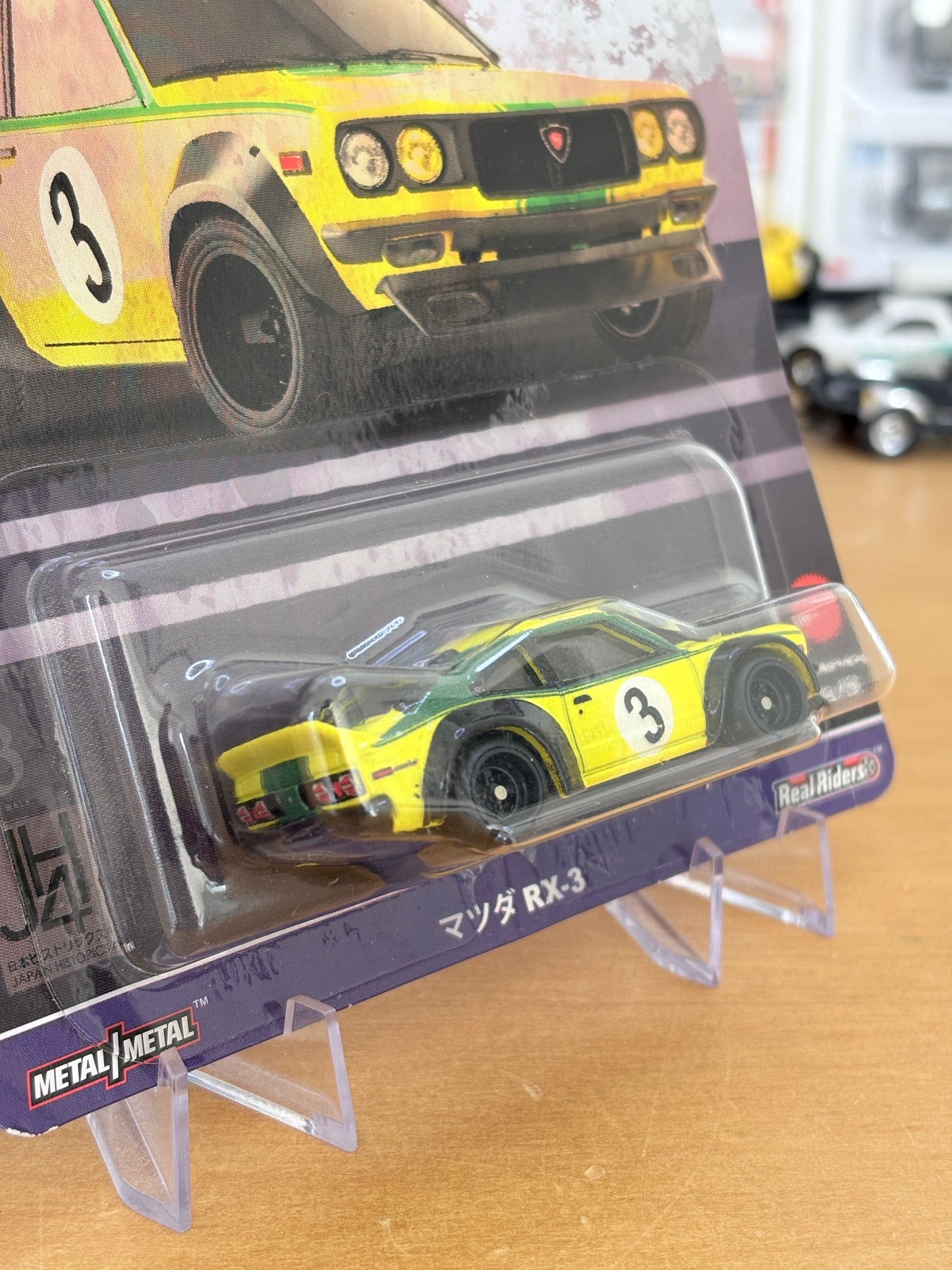 Hot Wheels Premium | Mazda RX-3 | 2024 Japan Historics 4 | 5/5