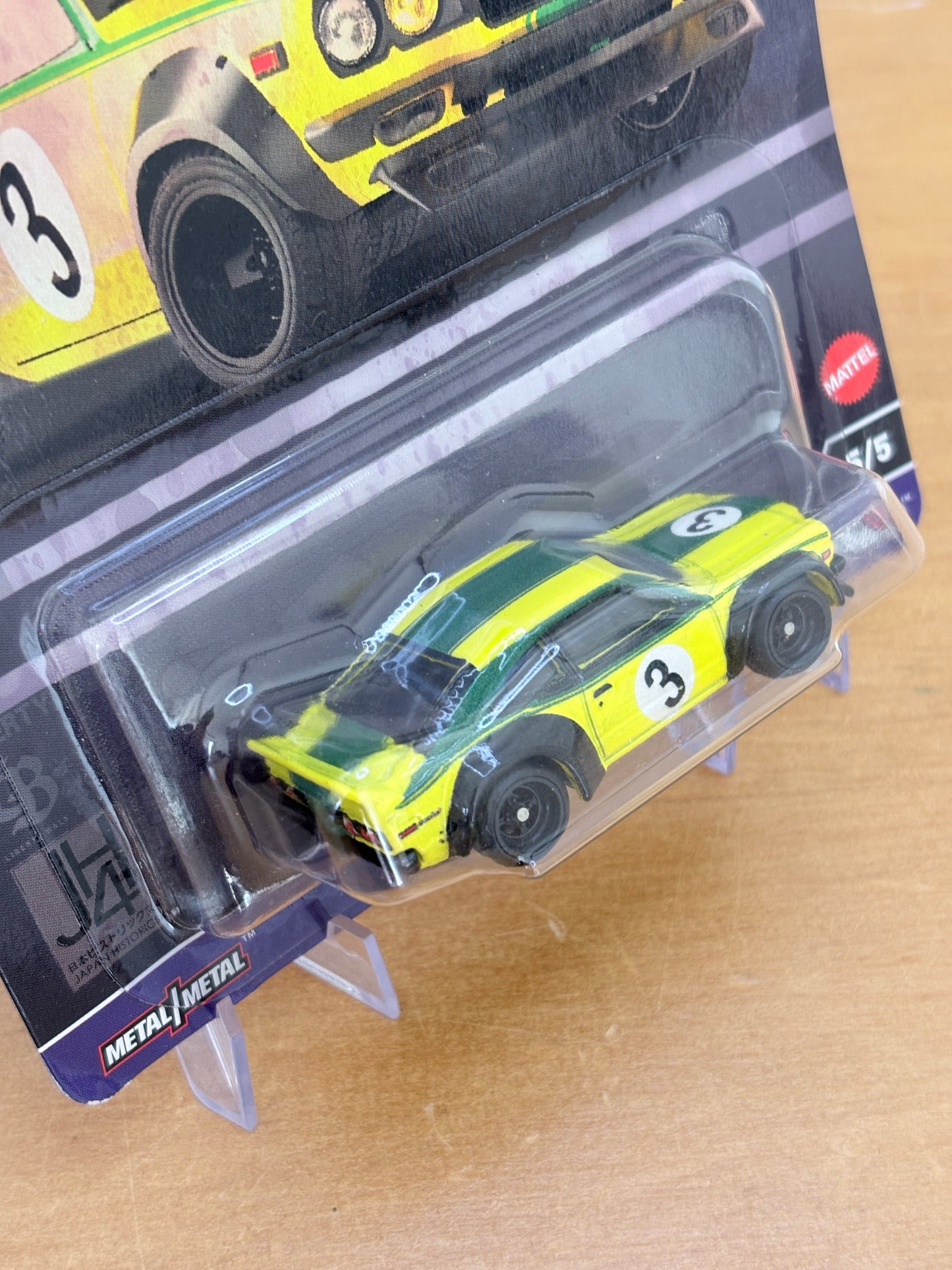 Hot Wheels Premium | Mazda RX-3 | 2024 Japan Historics 4 | 5/5