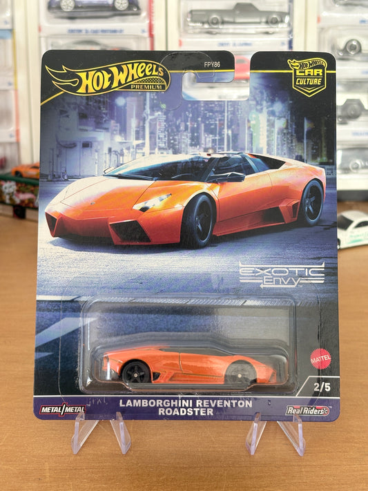 Hot Wheels Premium | Lamborghini Reventon Roadster | 2023 HW Exotic Envy 2/5