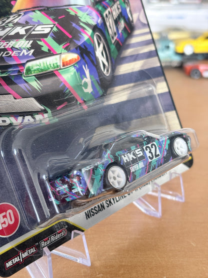 Hot Wheels Nissan Skyline GT-R (R32) Pandem Boulevard #150 Premium Diecast 2026