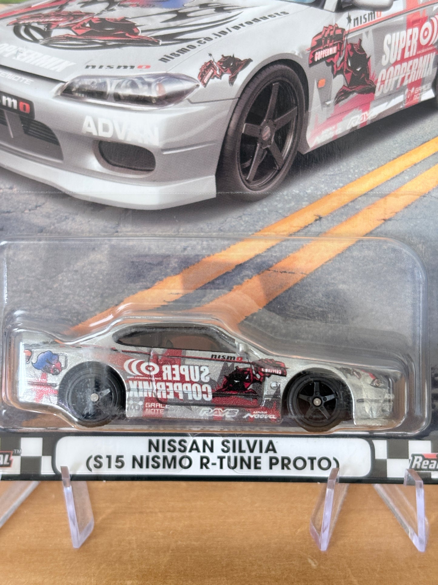 Hot Wheels Nissan Silvia (S15 Nismo R-Tune Proto) Boulevard #85 Premium Diecast