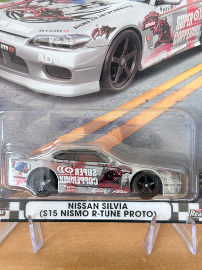 Hot Wheels Nissan Silvia (S15 Nismo R-Tune Proto) Boulevard #85 Premium Diecast