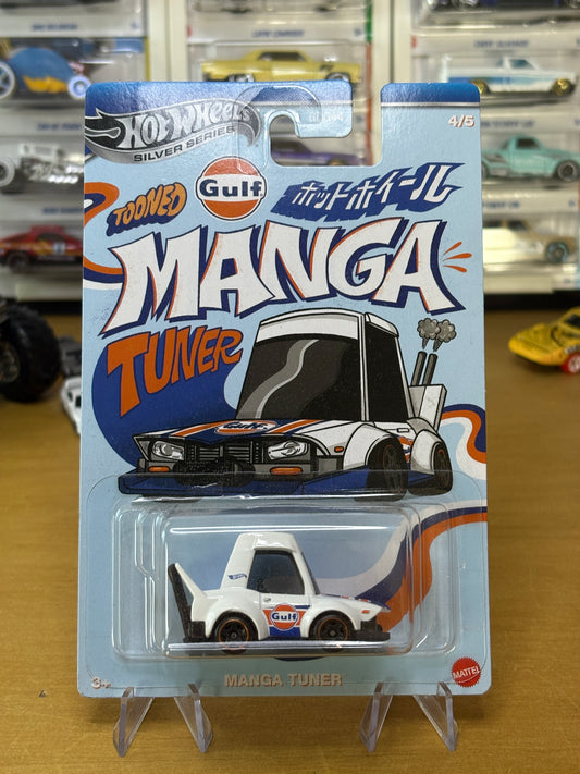 Hotwheels Silver Series / Manga Tuner / 2025 Tooned Gulf 4/5