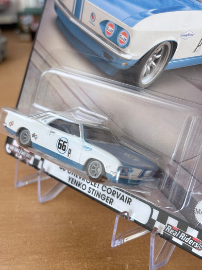 Hot Wheels '66 Chevrolet Corvair Yenko Stinger Boulevard #95 Premium Diecast