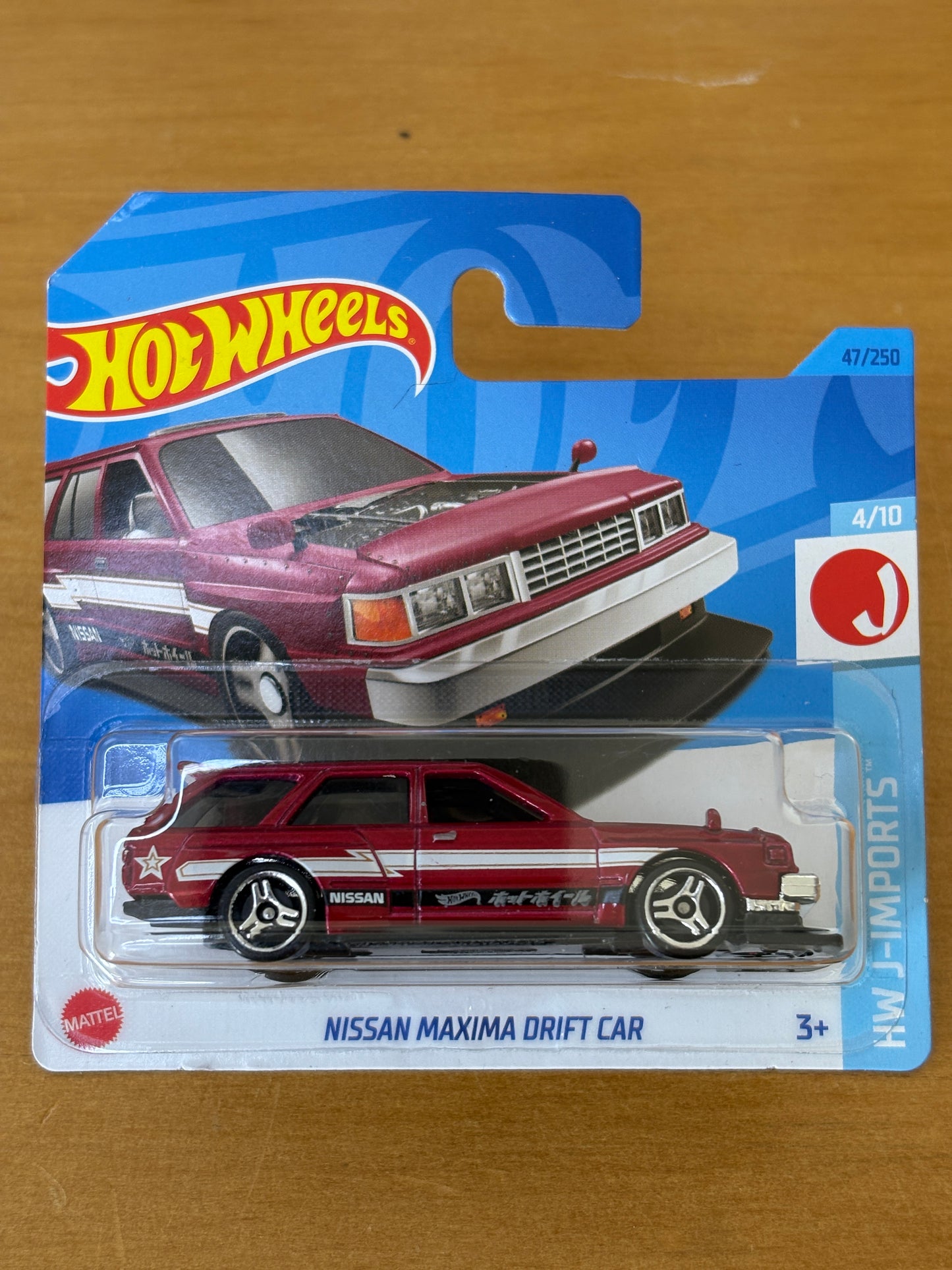 Hot Wheels Mainline / Nissan Maxima Drift Car / 2021 HW J-Imports 4/10 Short Card