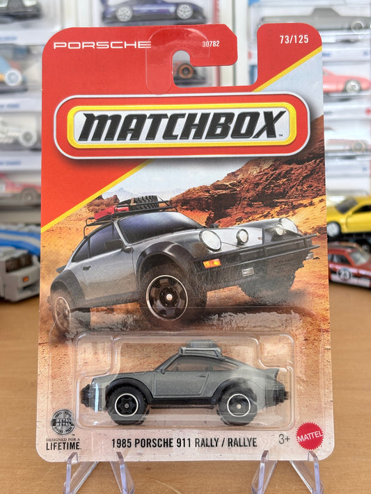 Matchbox Porsche 911 Rally | 2026 73/125