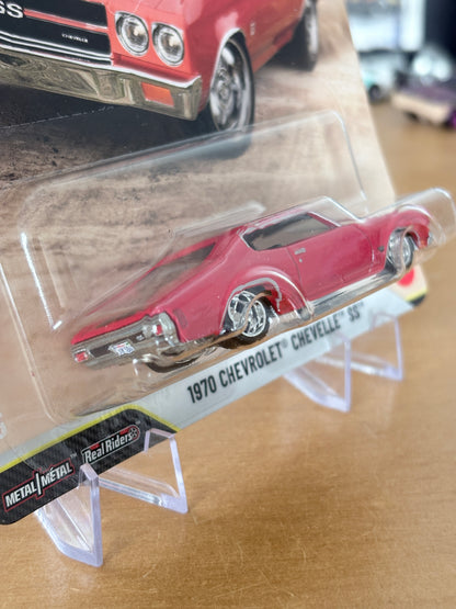 Hot Wheels 1970 Chevrolet Chevelle SS | 2026 HW Fast & Furious 4/5