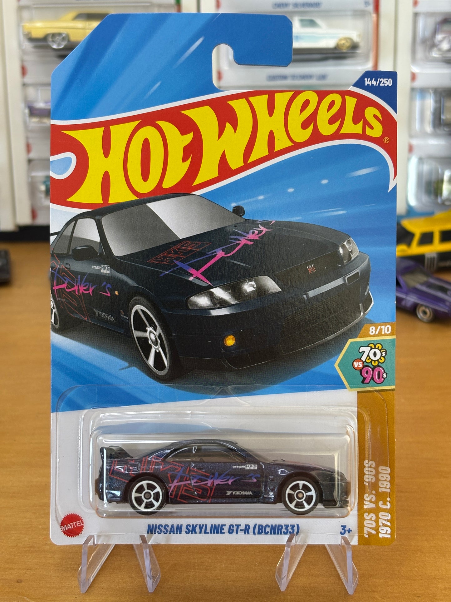Hotwheels Mainline / Nissan Skyline GT-R (BCNR33) / 2025 HW '70s vs.'90s 8/10 BLUE