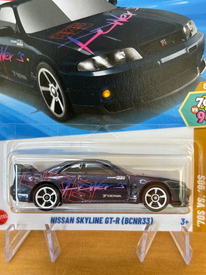 Hotwheels Mainline / Nissan Skyline GT-R (BCNR33) / 2025 HW '70s vs.'90s 8/10 BLUE