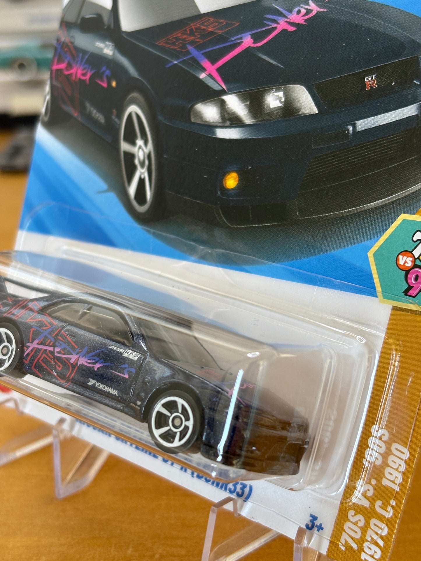 Hotwheels Mainline / Nissan Skyline GT-R (BCNR33) / 2025 HW '70s vs.'90s 8/10 BLUE
