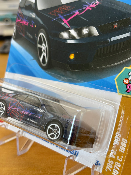 Hotwheels Mainline / Nissan Skyline GT-R (BCNR33) / 2025 HW '70s vs.'90s 8/10 BLUE