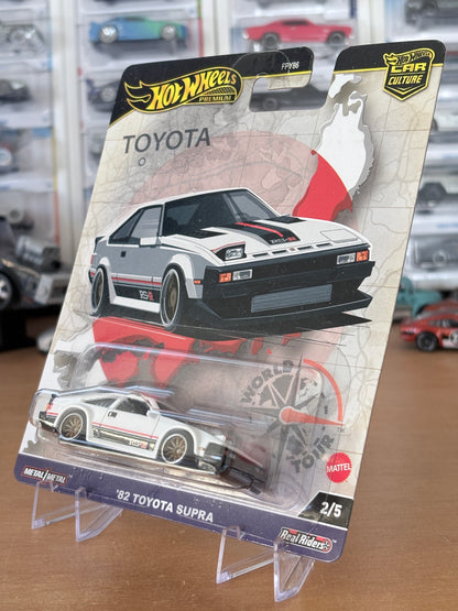 Hot Wheels '82 Toyota Supra 2/5 World Tour Premium Diecast
