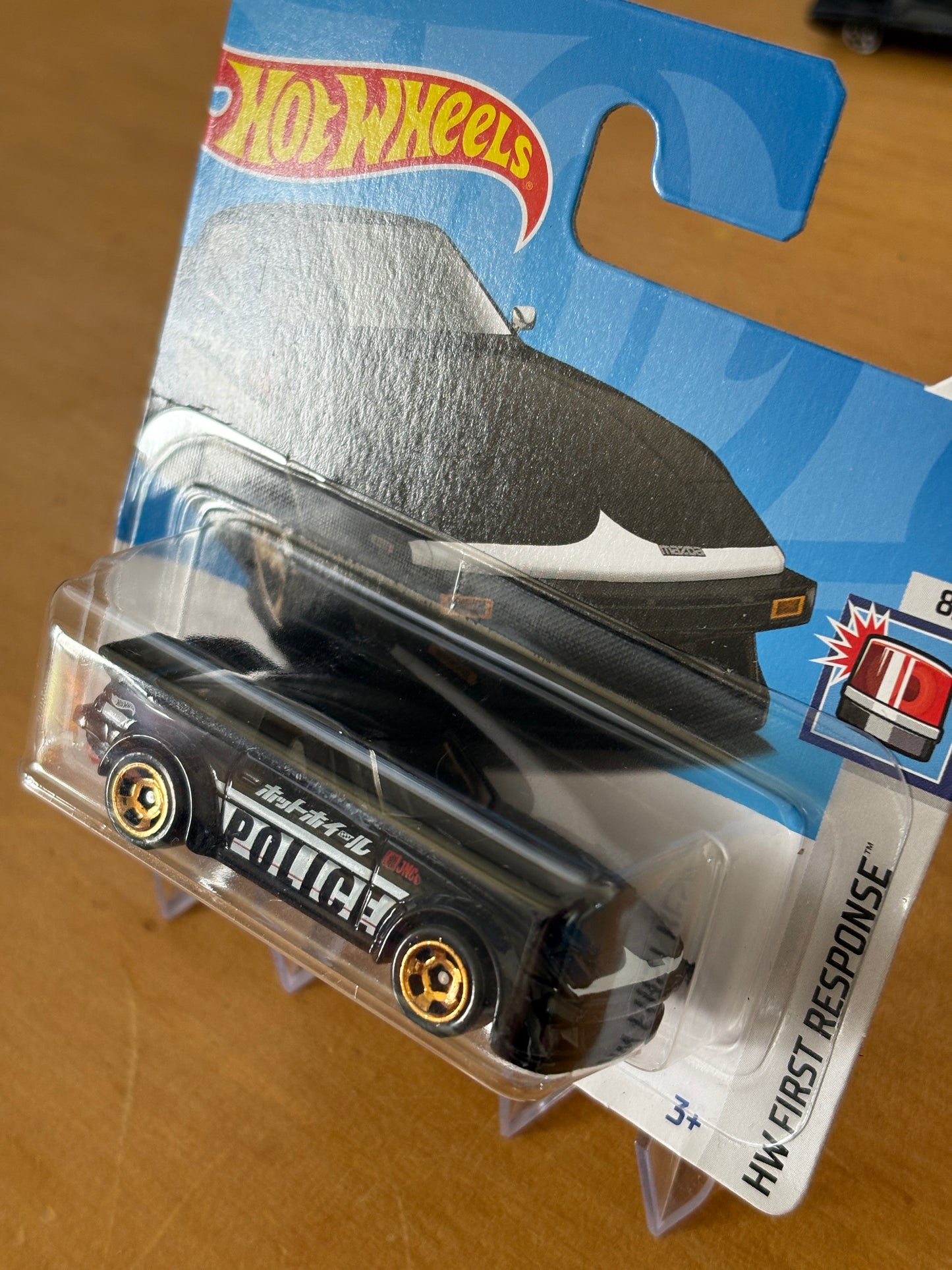 Hot Wheels Mainline / Mazda RX-7 / 2022 HW First Response 8/10 Short Card