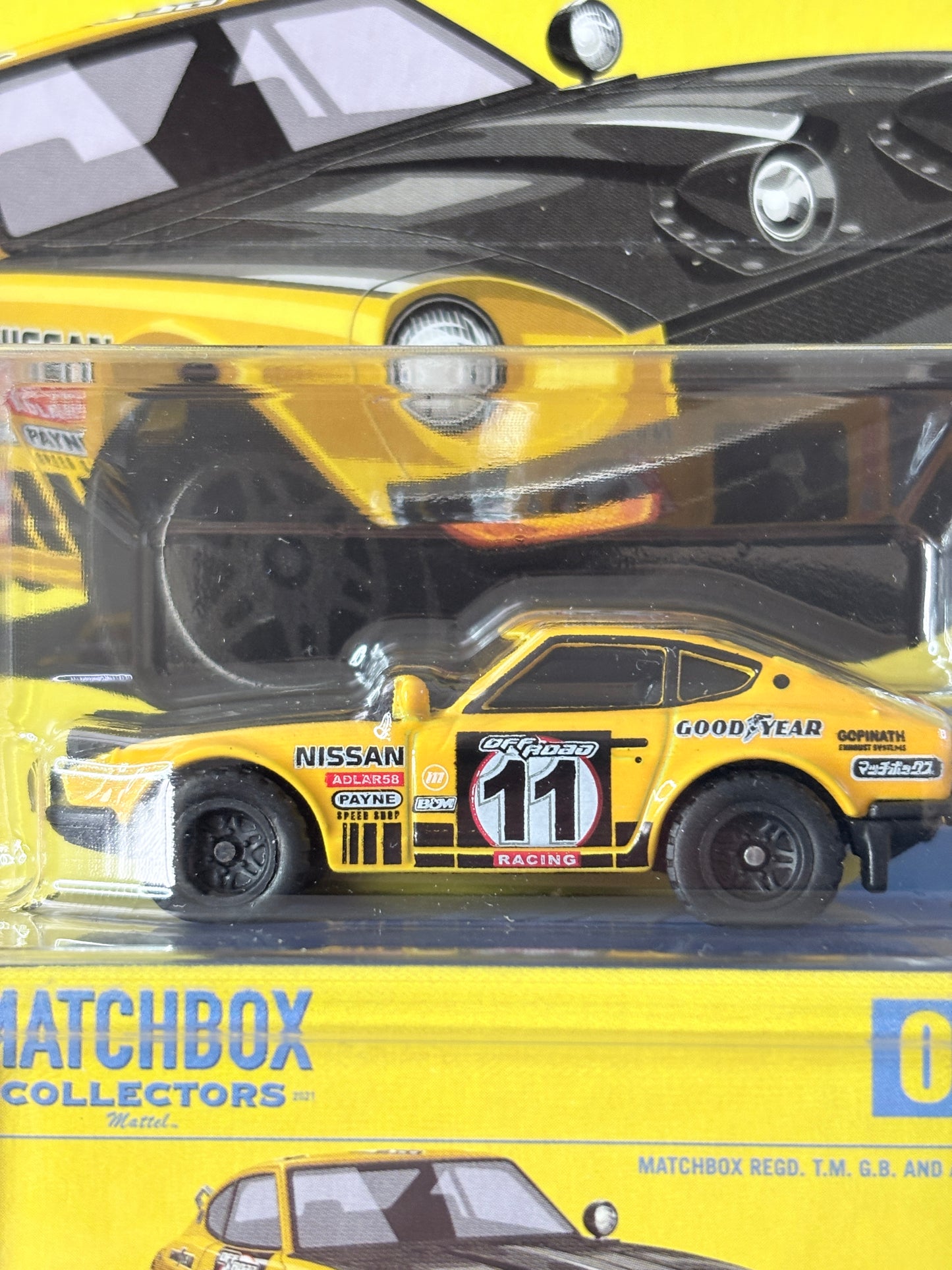 Matchbox Collectors 1972 Datsun 240z Rally  | 2026 07/20