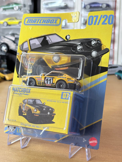 Matchbox Collectors 1972 Datsun 240z Rally  | 2026 07/20