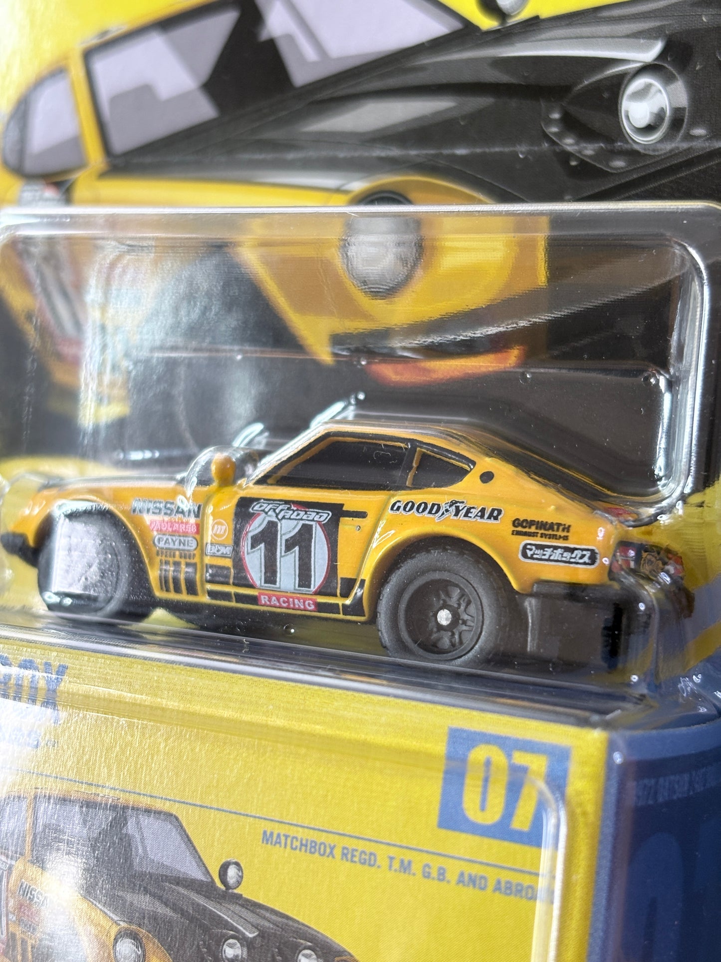 Matchbox Collectors 1972 Datsun 240z Rally  | 2026 07/20