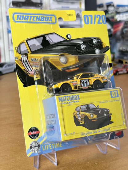 Matchbox Collectors 1972 Datsun 240z Rally  | 2026 07/20