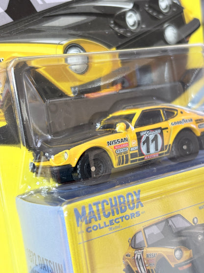 Matchbox Collectors 1972 Datsun 240z Rally  | 2026 07/20