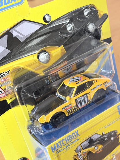 Matchbox Collectors 1972 Datsun 240z Rally  | 2026 07/20